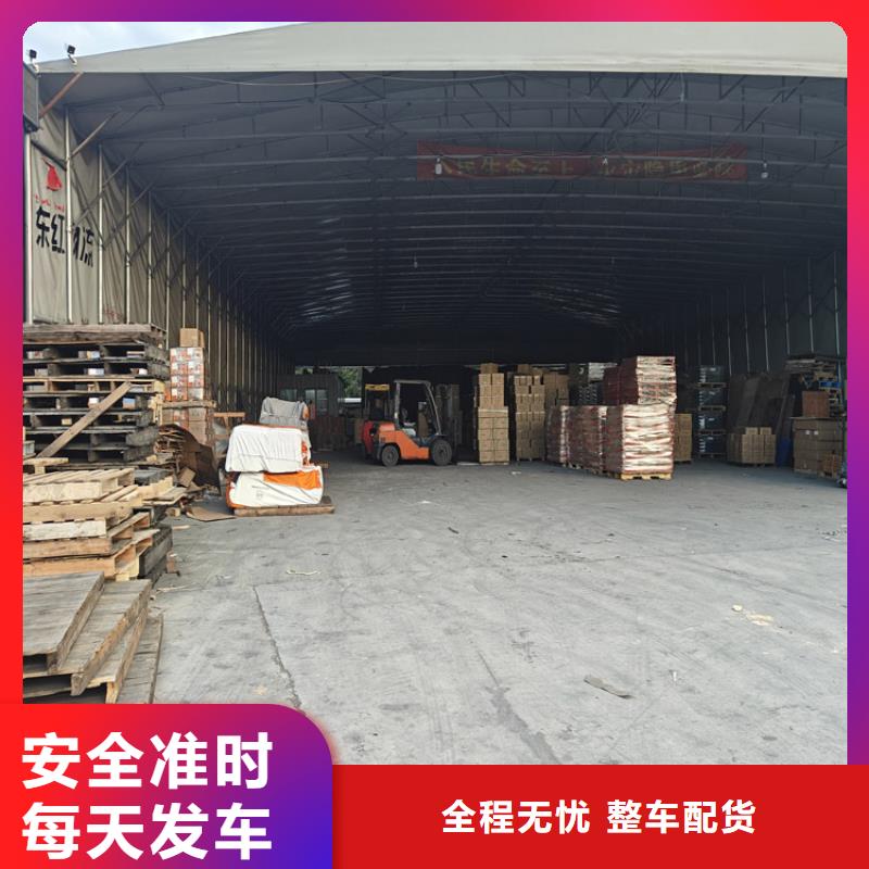 上海到堆龍德慶物流公司