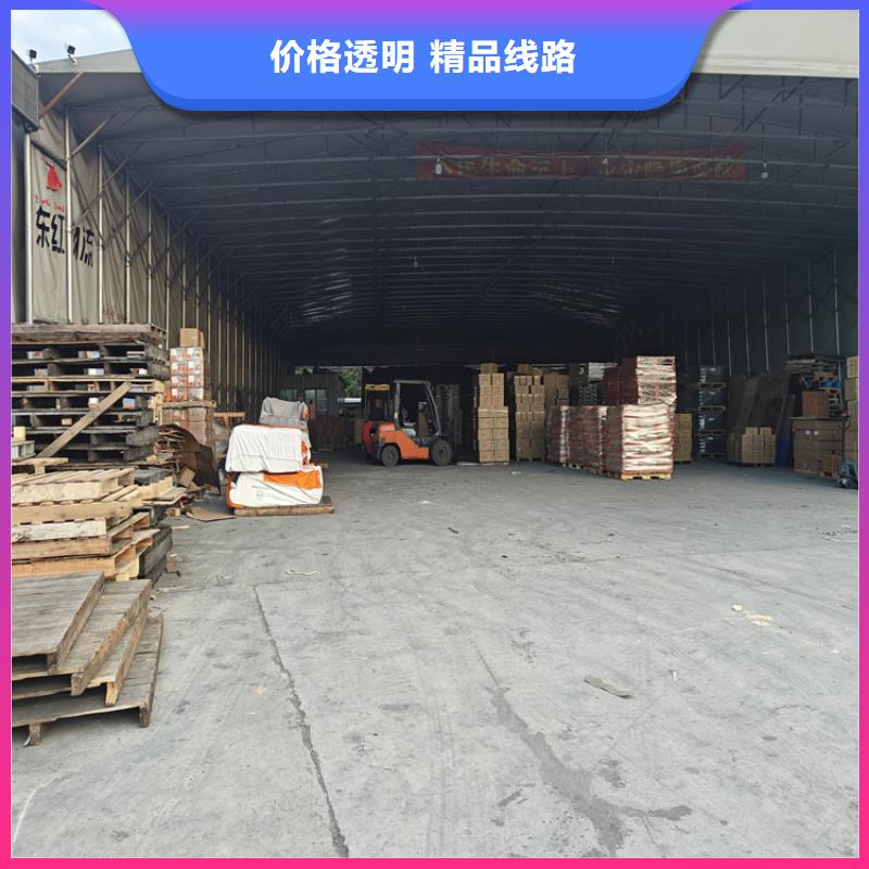 上海到尖草坪物流公司