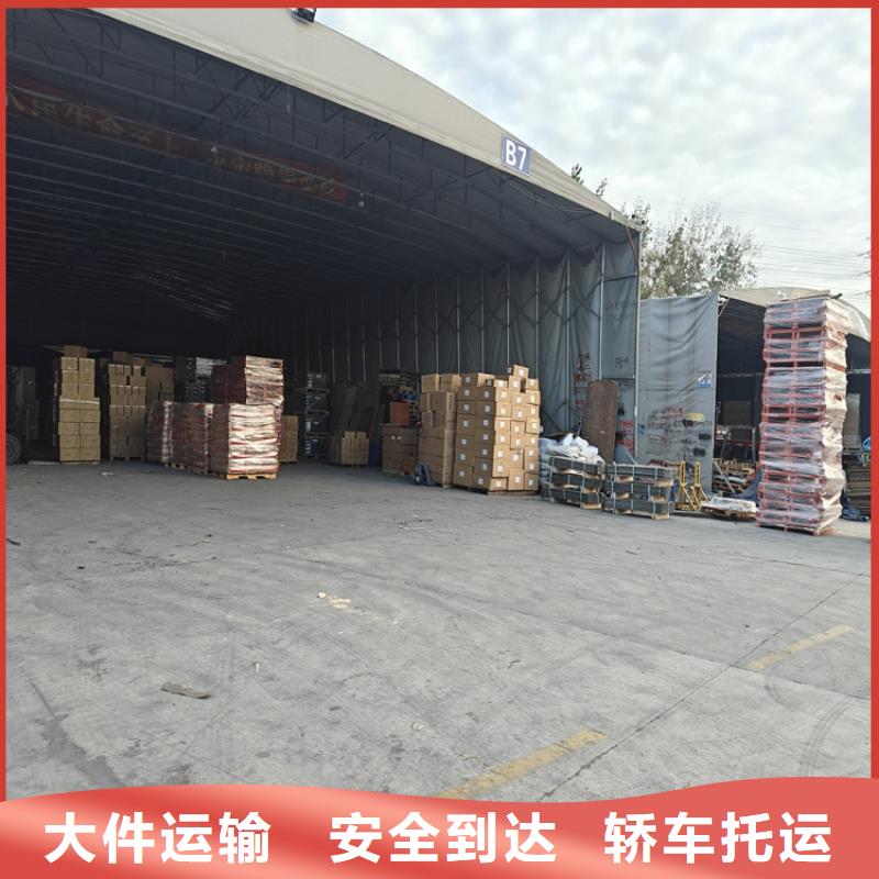 上海到禹會物流公司