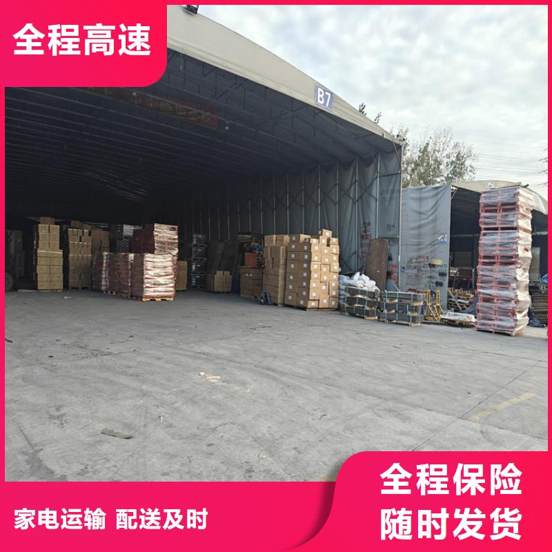 上海到高淳物流公司