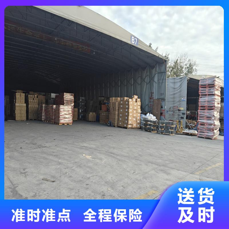 閔行到廣東物流公司