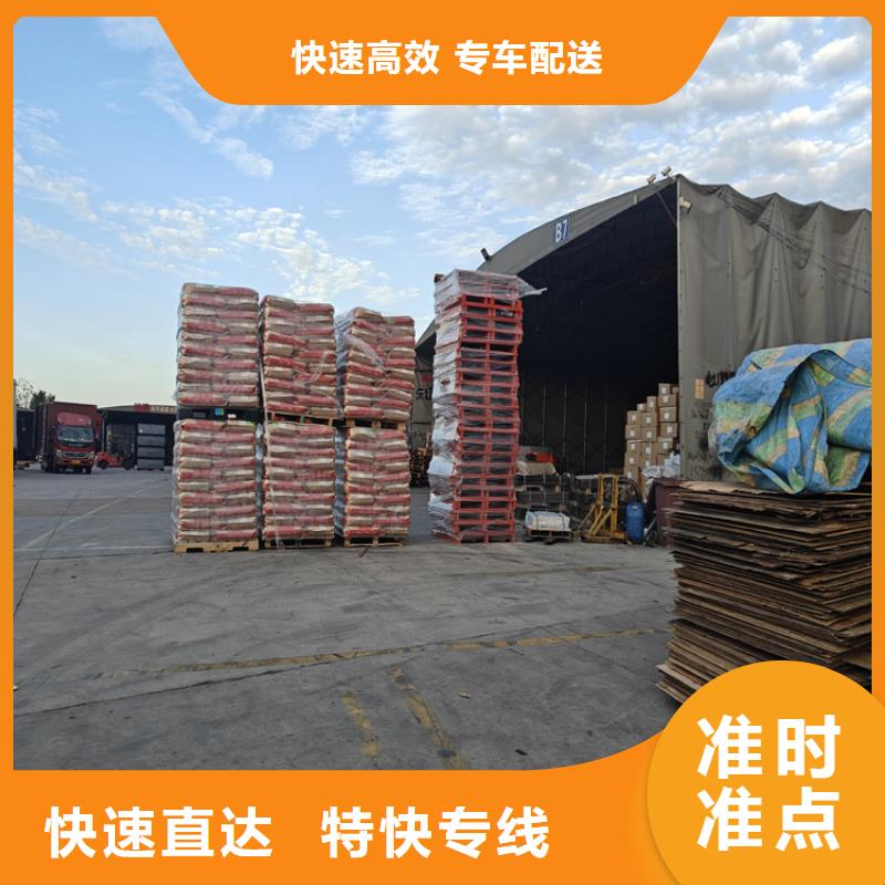 上海到江川物流公司