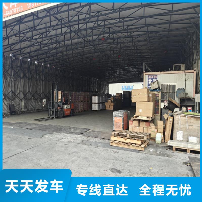 太倉到嵊泗物流公司