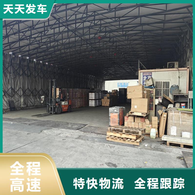 太倉到景德鎮(zhèn)物流公司