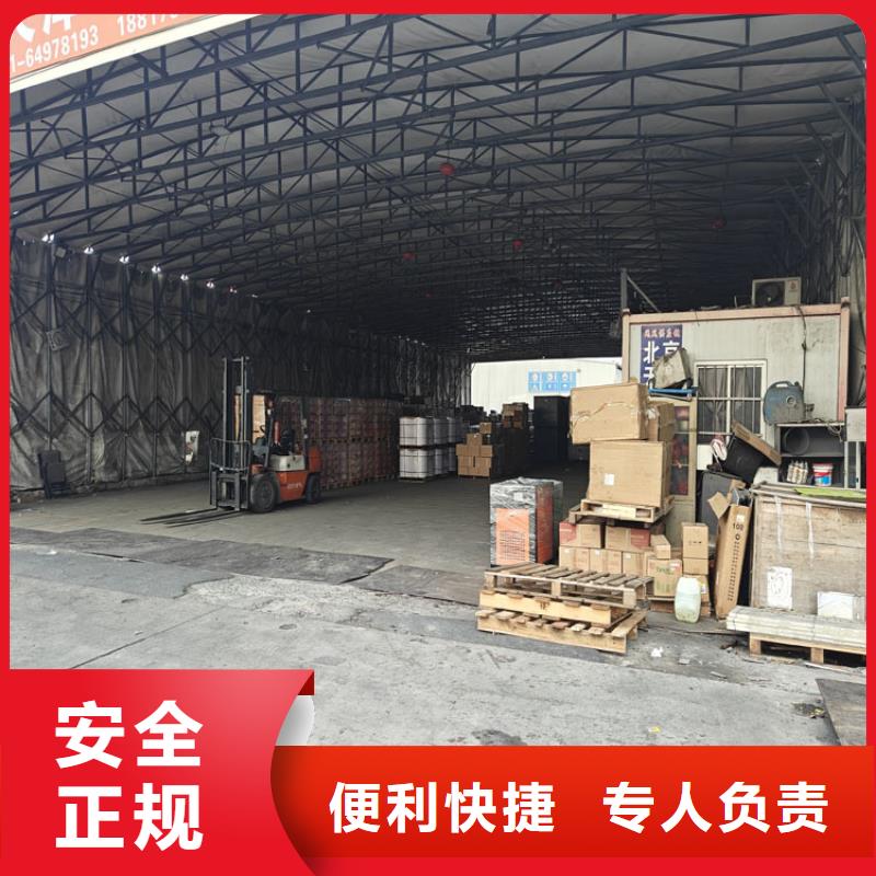太倉到廣西物流公司