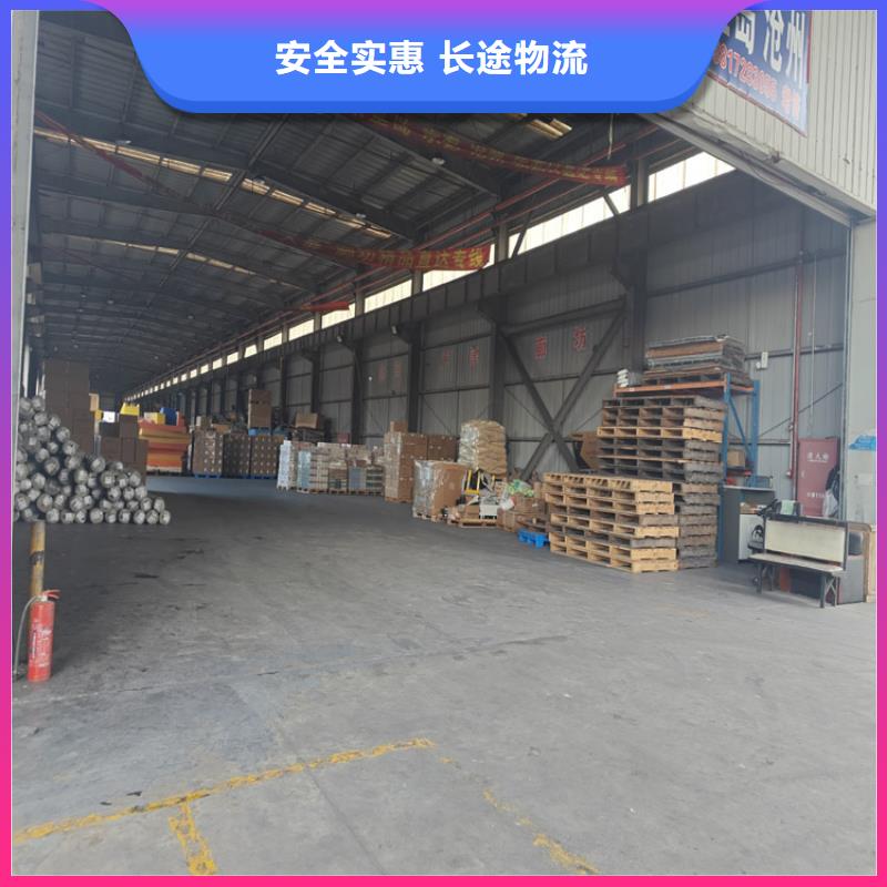 上海到醴陵物流公司