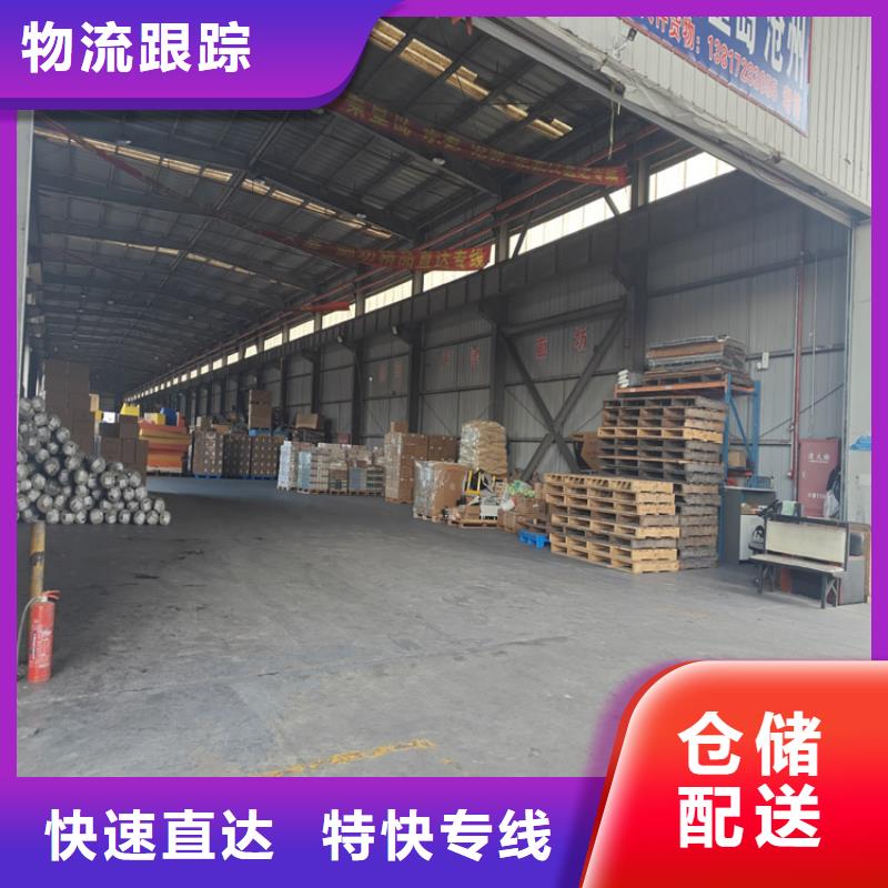 太倉到港閘物流公司