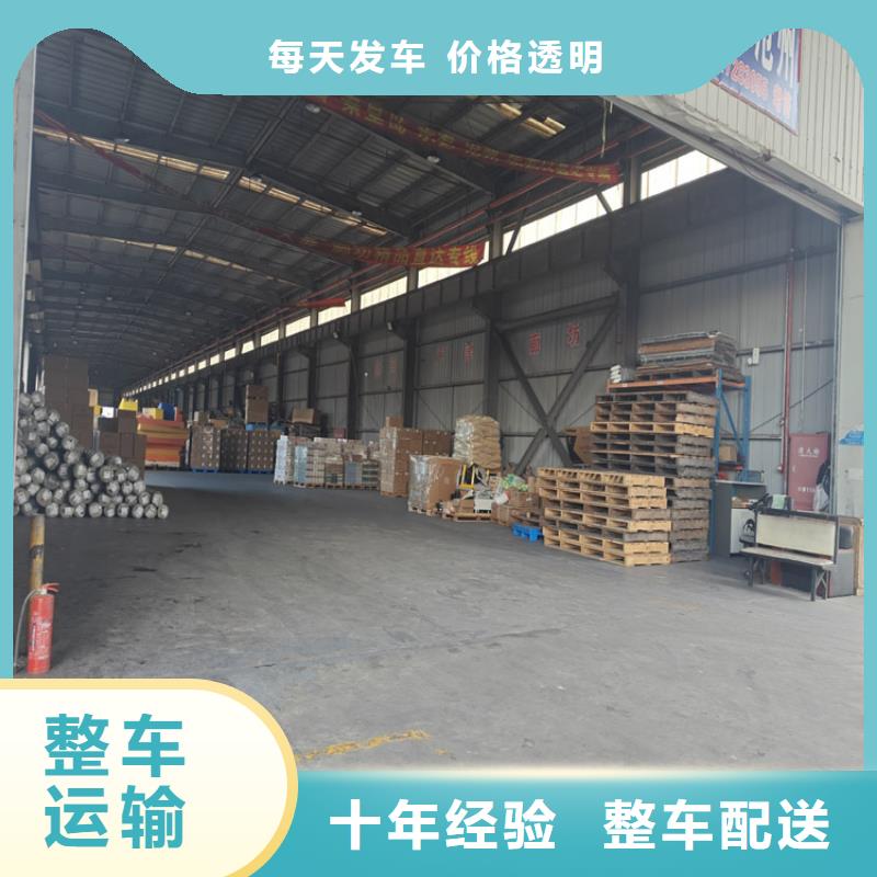 上海到江城物流公司