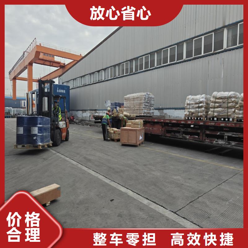 上海到孟津物流公司