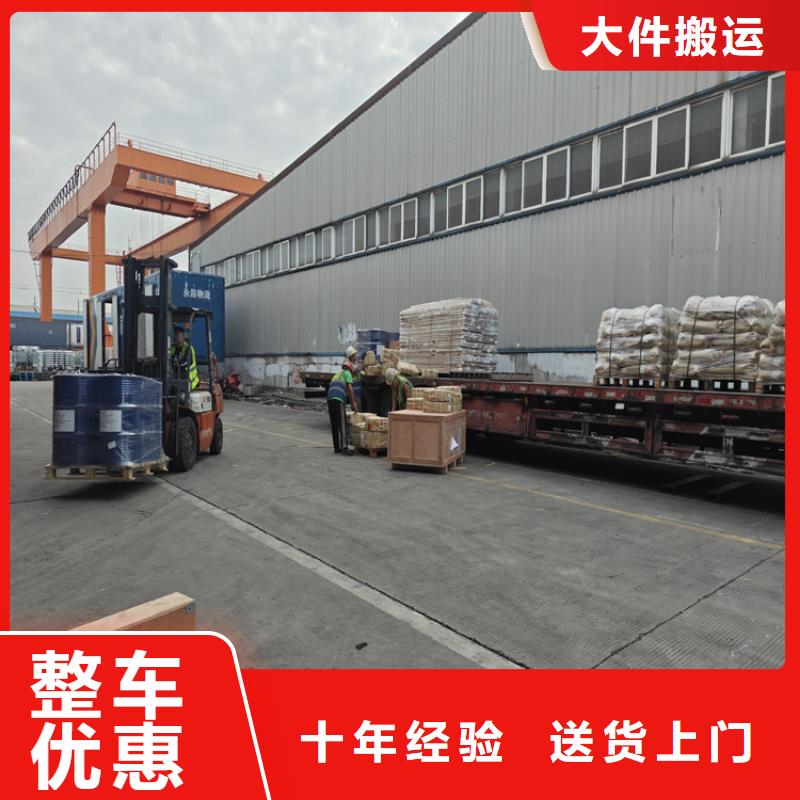 上海到修水物流公司