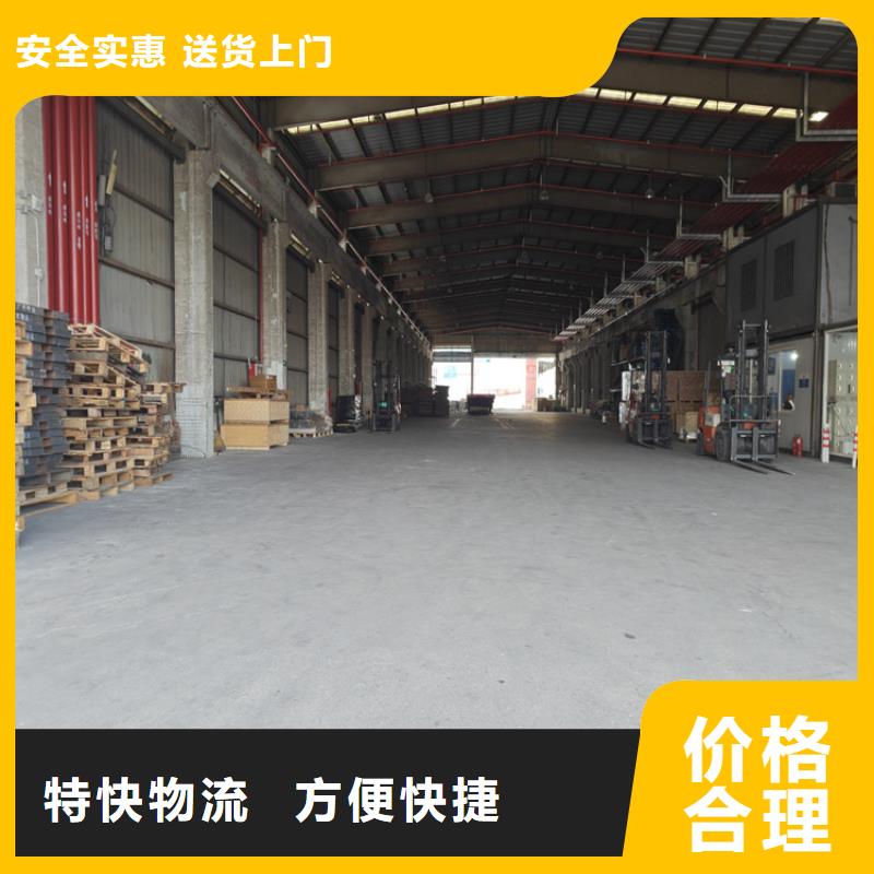 太倉到河曲物流公司