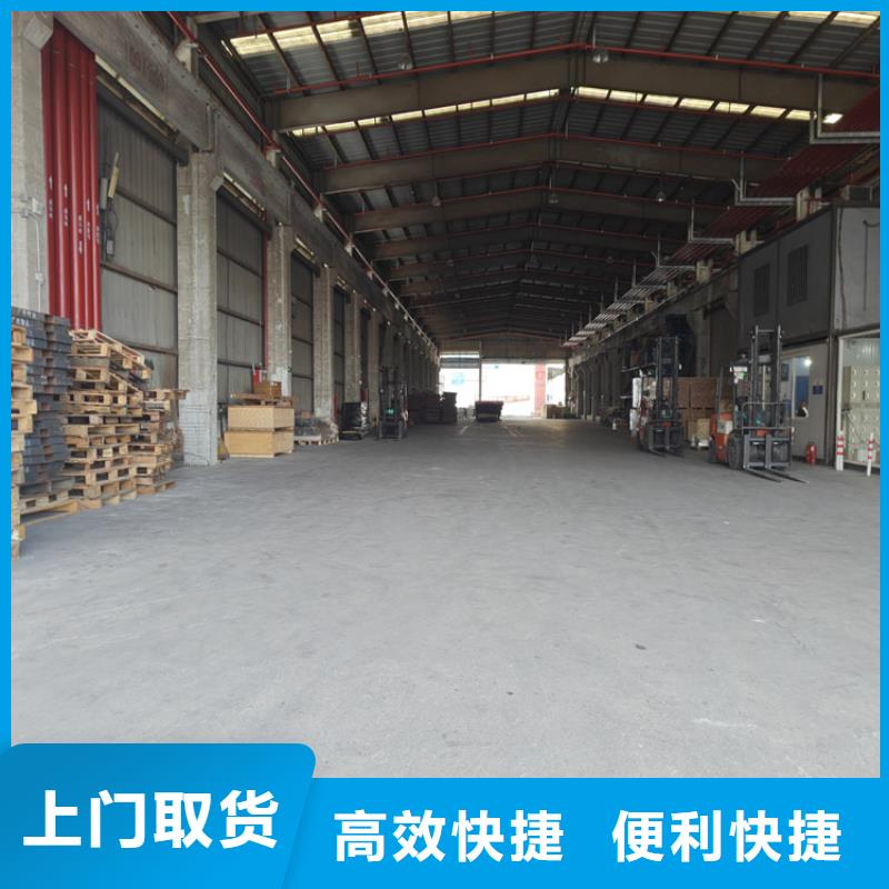 上海到宿州物流公司