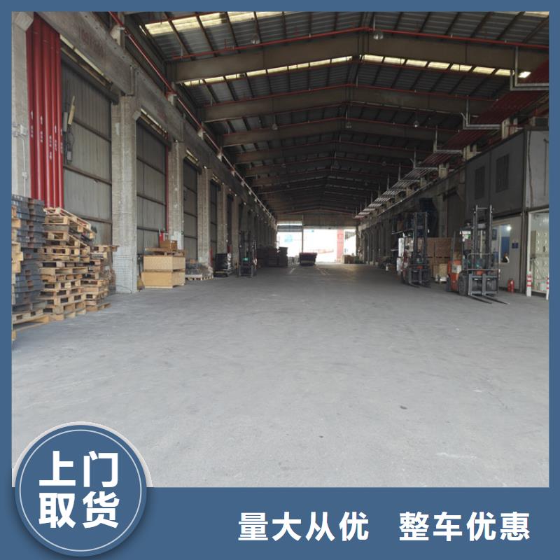 太倉到聶拉木物流公司