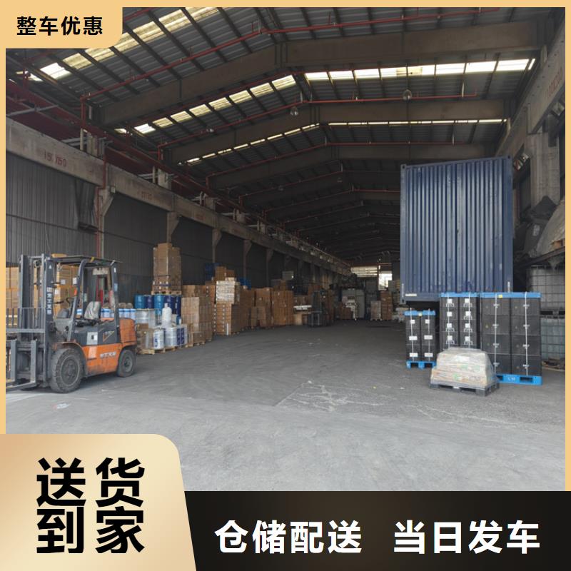 太倉到邛崍物流公司