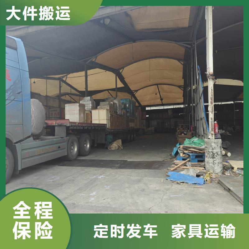 太倉(cāng)到洛川物流公司