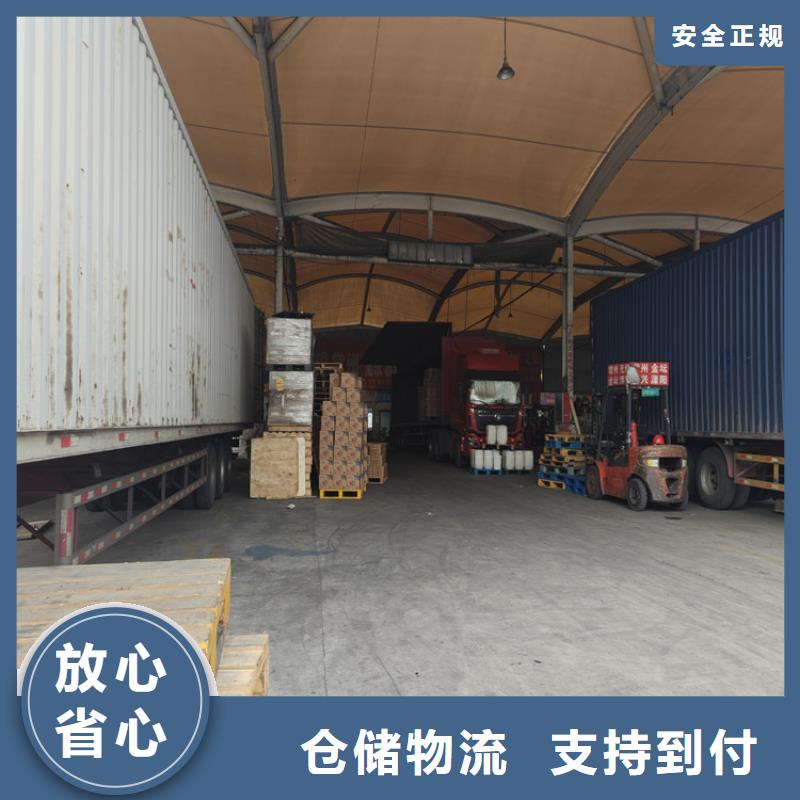 上海到河口物流公司