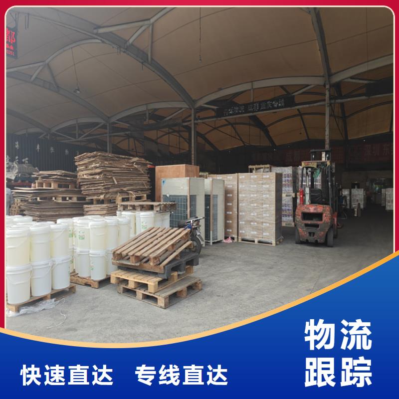 上海到武清物流公司