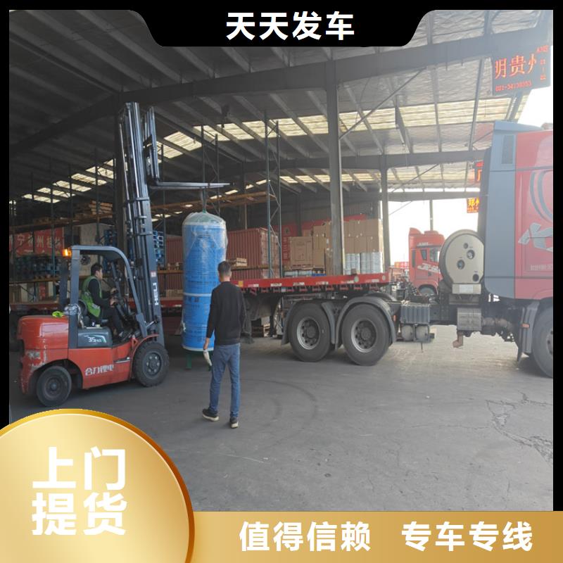 上海到千陽物流公司