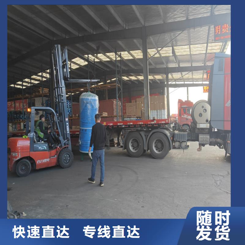 上海到孟津物流公司