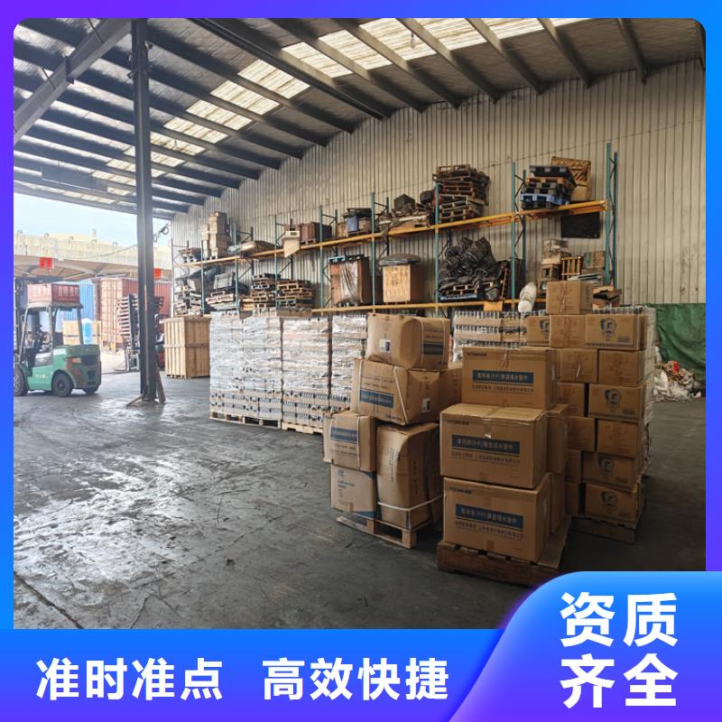 上海到常德物流公司