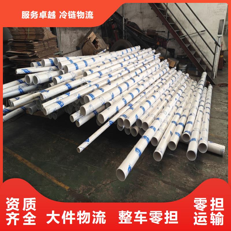 太倉到潁東物流公司