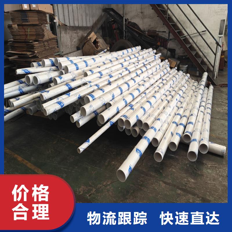 上海到鹽邊物流公司