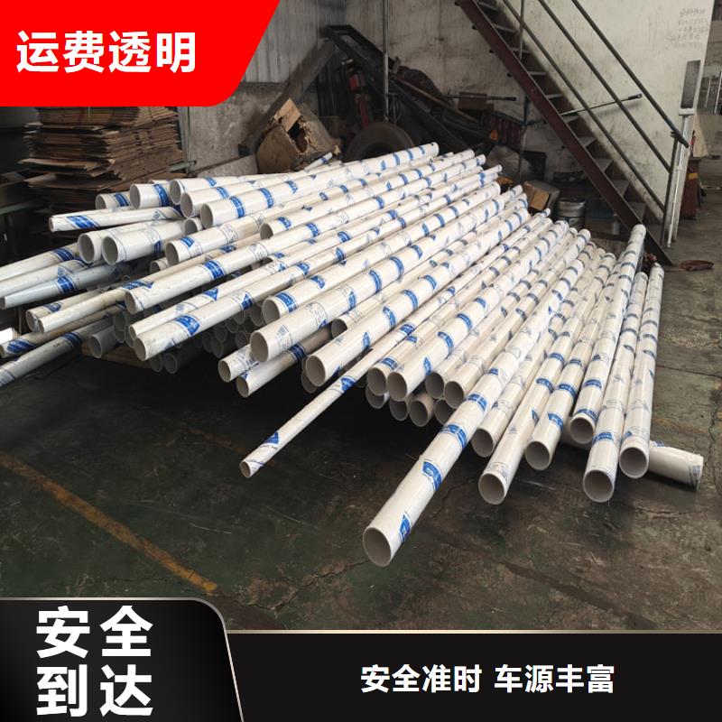 上海到廣東物流公司