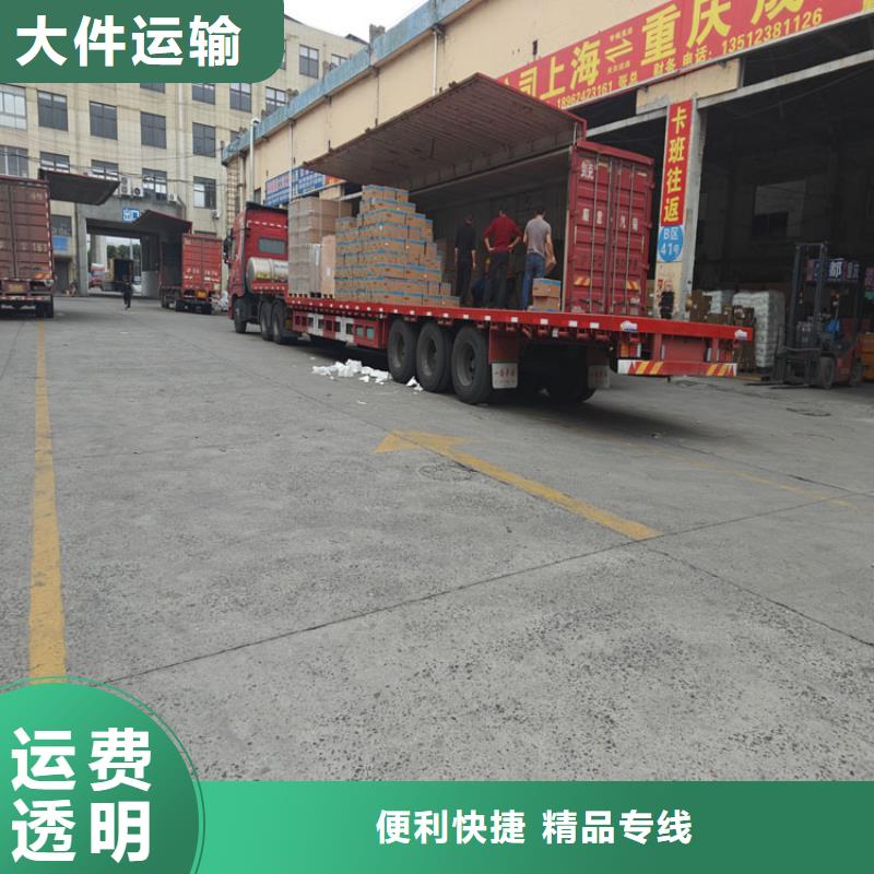 太倉到德宏物流公司