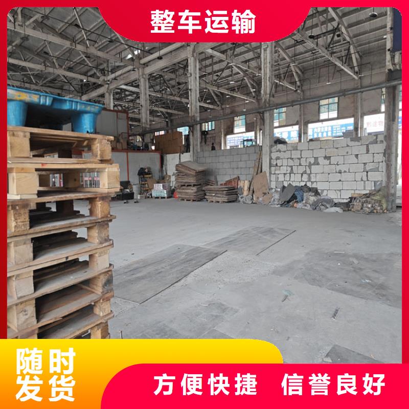 上海到河口物流公司