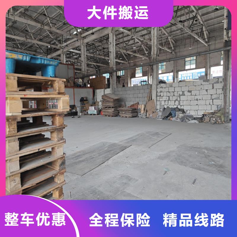 上海到欽北物流公司