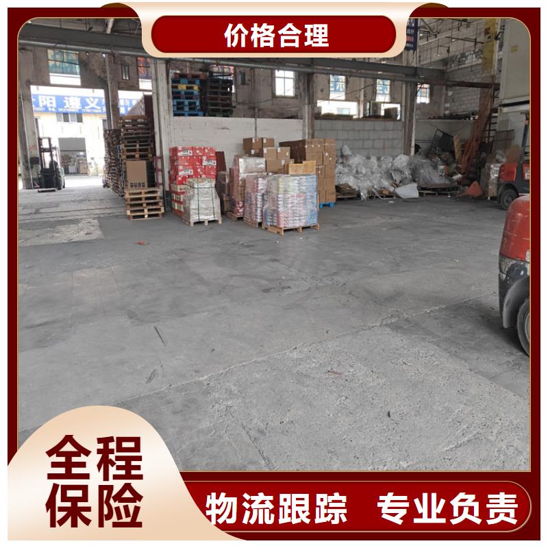 上海到仁布物流公司