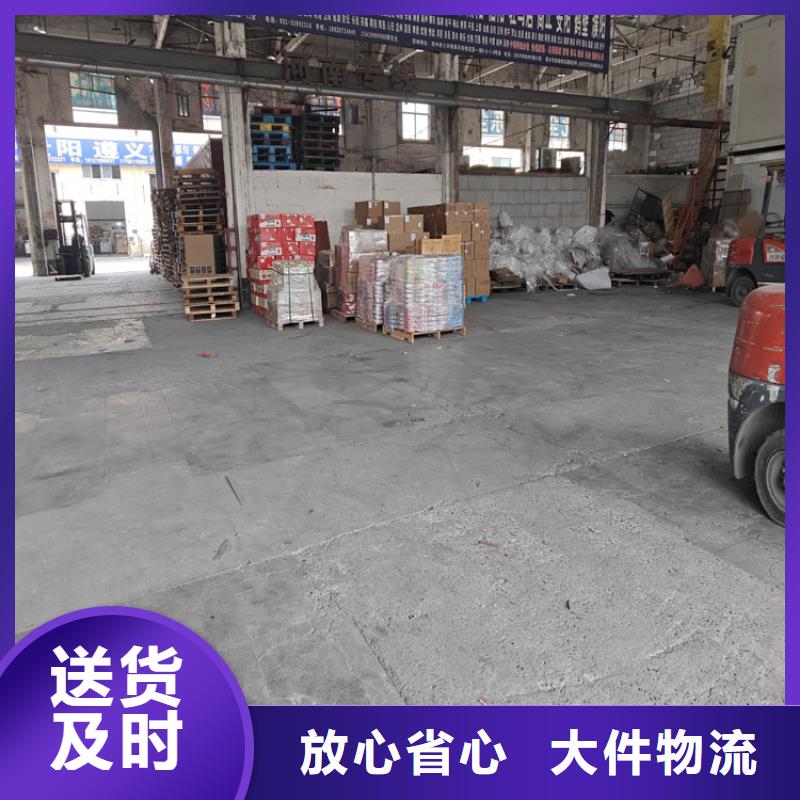 上海到漯河物流公司