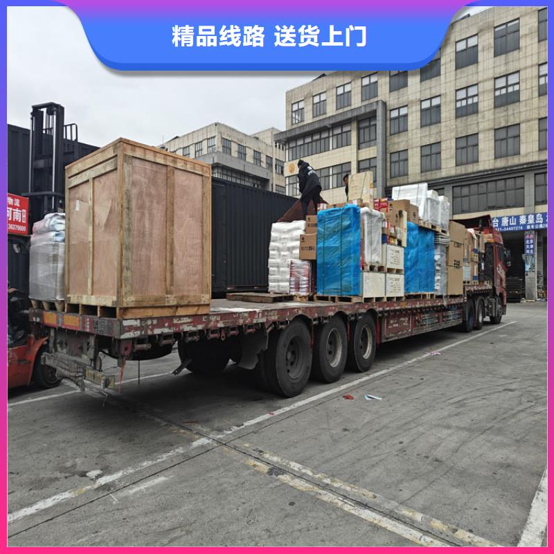 上海到巴州物流公司