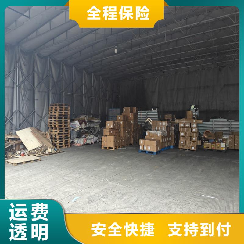 上海到宿松物流公司