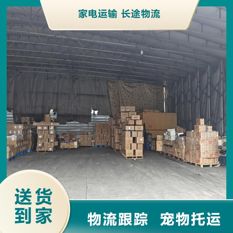 太倉到南丹物流公司