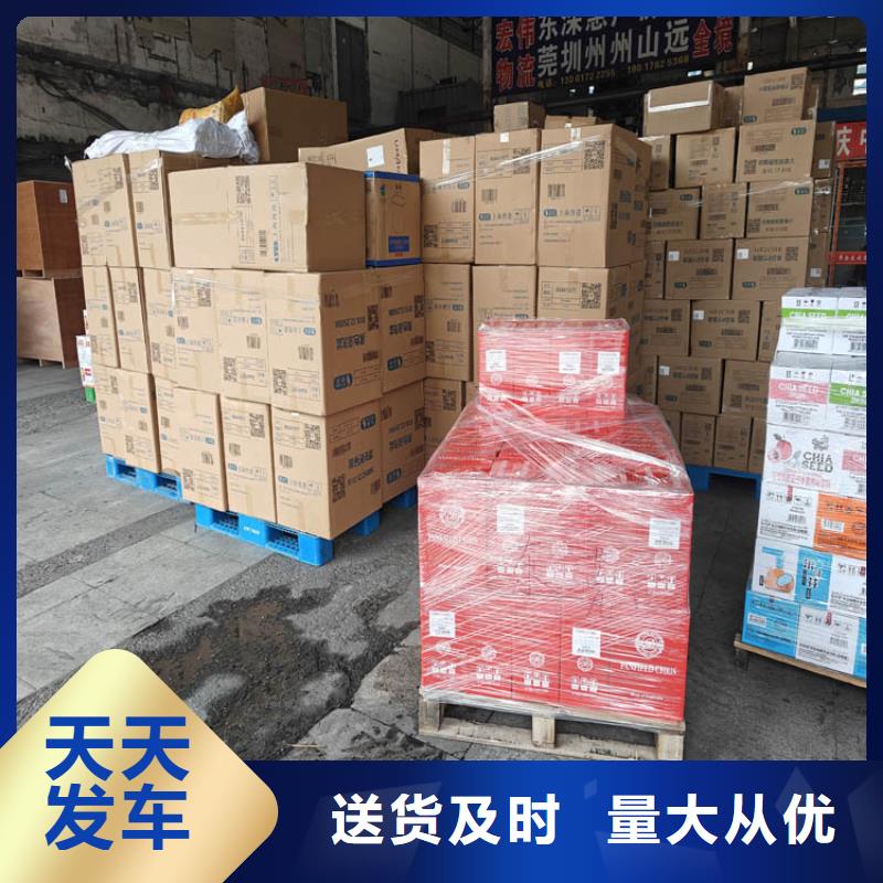 太倉到余杭物流公司