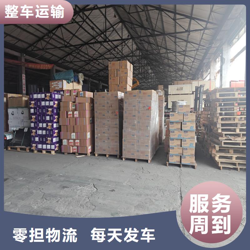 太倉到欽州物流公司