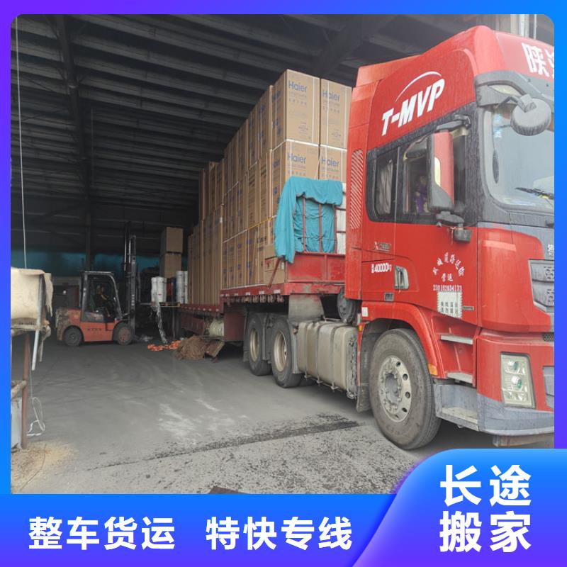 上海到彌勒物流公司