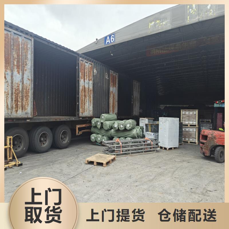 太倉到色達物流公司