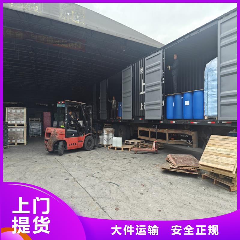 太倉到西和物流公司