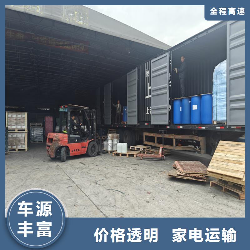 上海到鎮(zhèn)巴物流公司