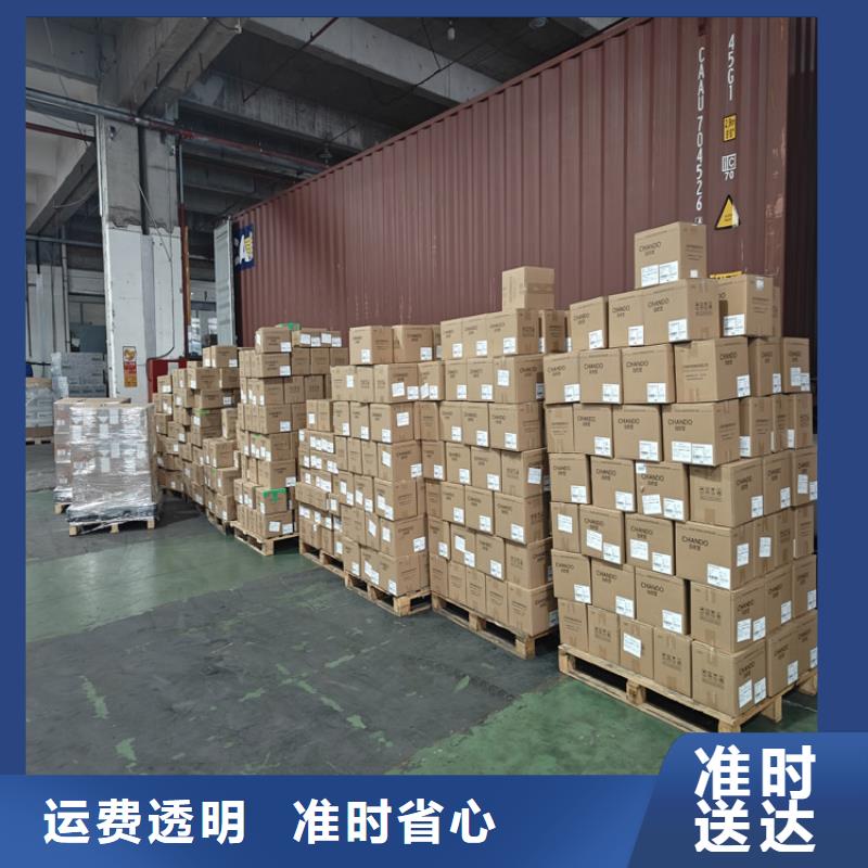 太倉到鎮(zhèn)康物流公司