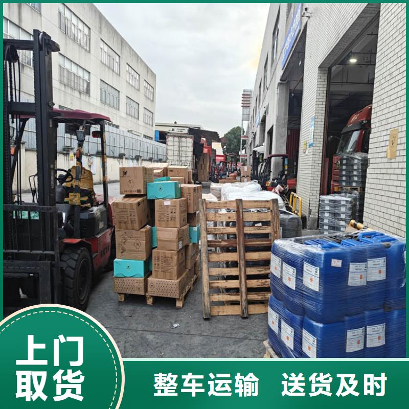 上海到木蘭物流公司