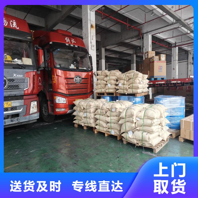 太倉(cāng)到江都物流公司