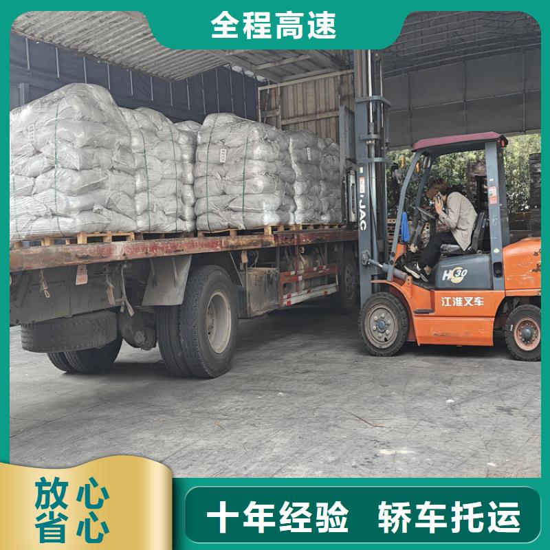 太倉到色達物流公司