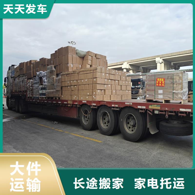 太倉到陽朔物流公司