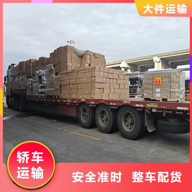 太倉到漯河物流公司