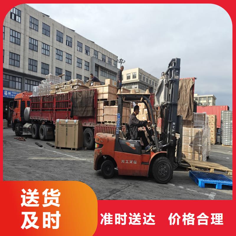 上海到馬關物流公司