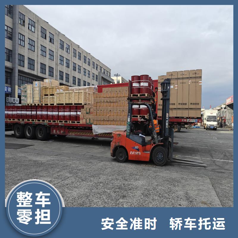 上海到津南物流公司