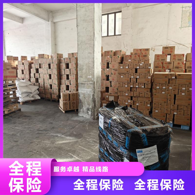 昆山到高平物流公司